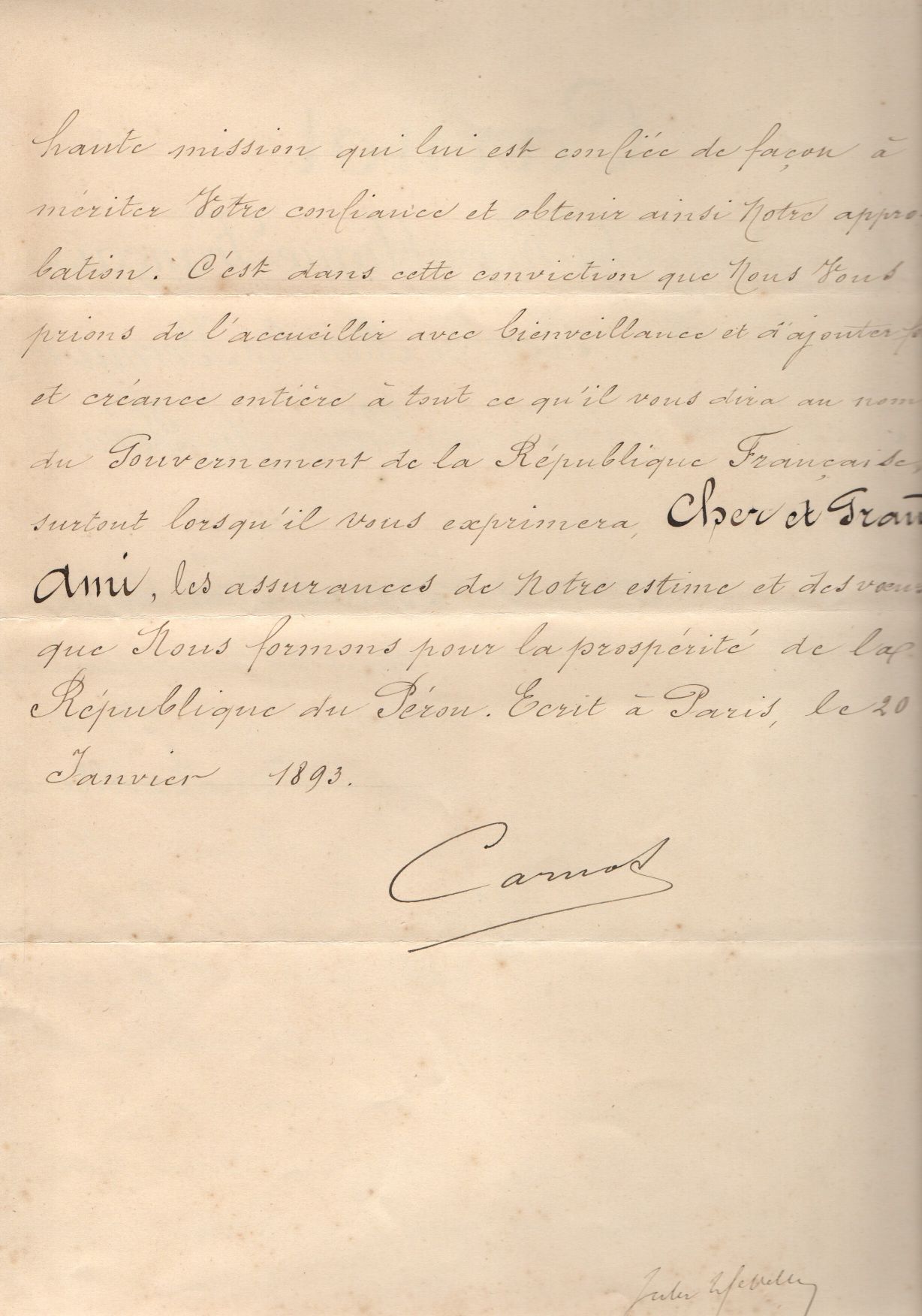 CARNOT image 2