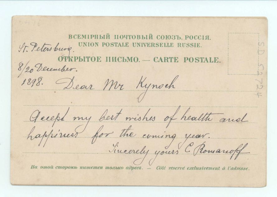ROMANOFF — Picture postcard, signed 'C. Romanoff', in English, | Sophie Dupré Autographs