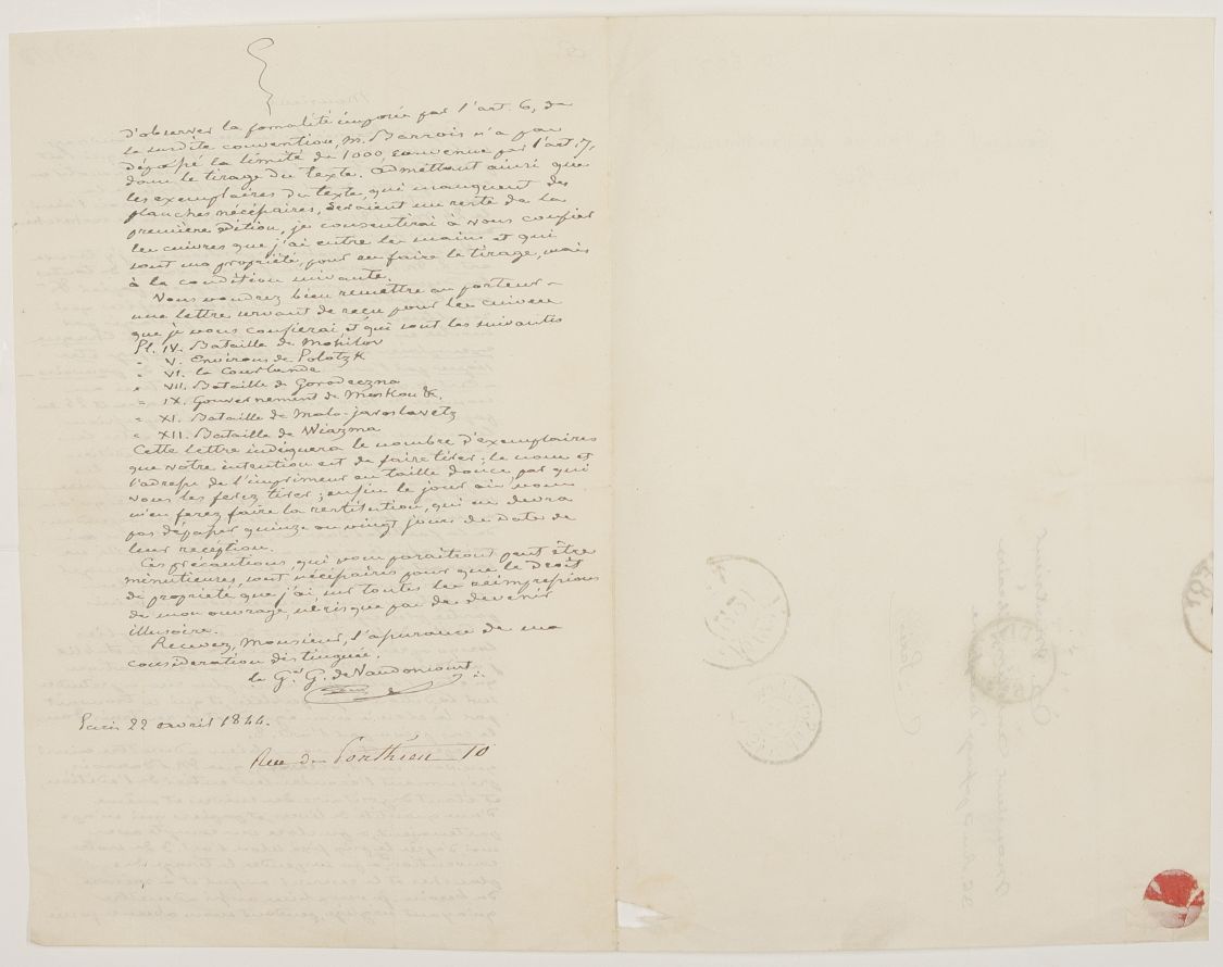 GUILLAUME DE VAUDONCOURT image 2