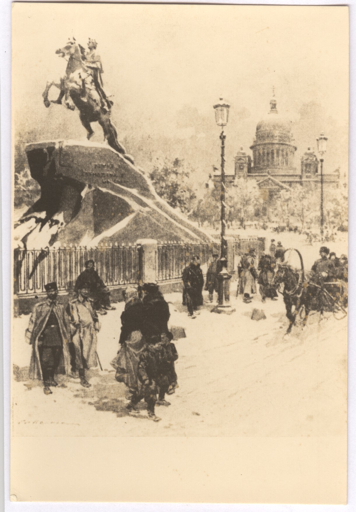 [PETER I — Unsigned postcard reproduction of a drawing of his fine equestrian statue | Sophie Dupré Autographs