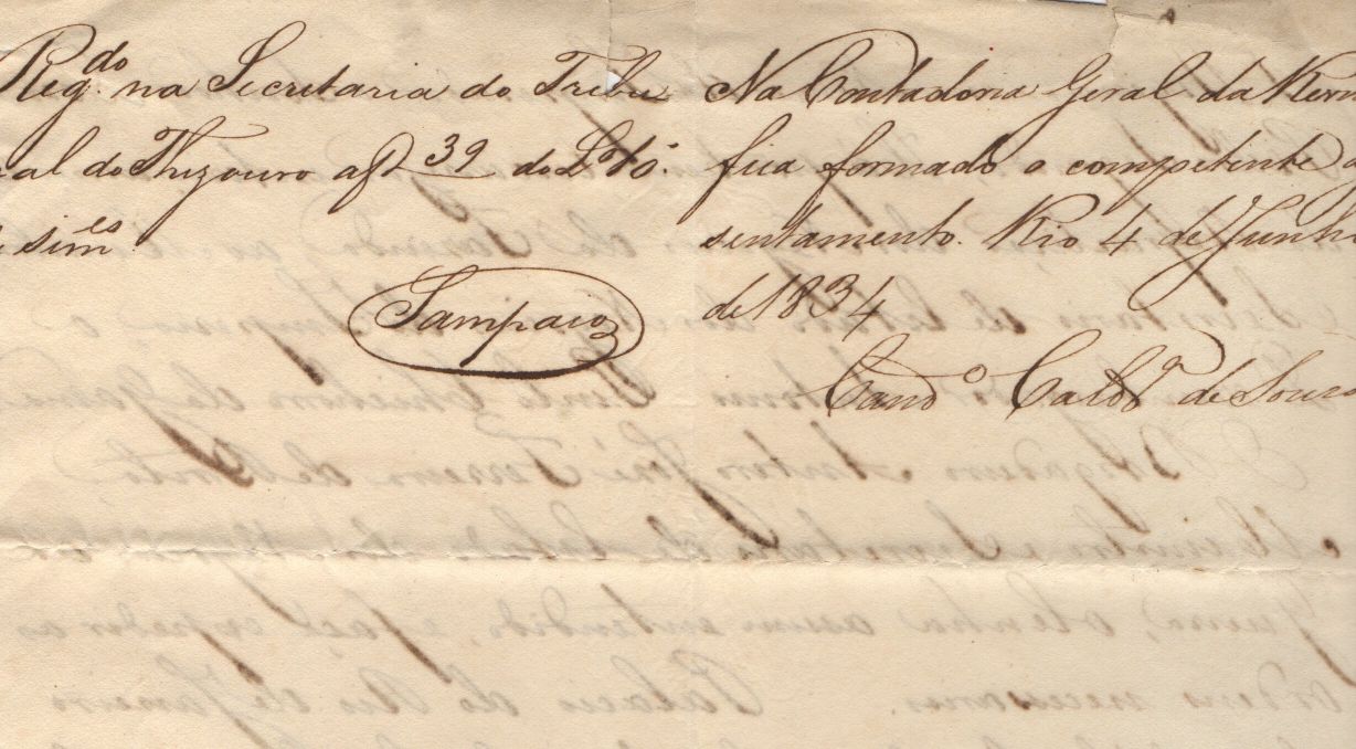 LIMA E SILVA image 2