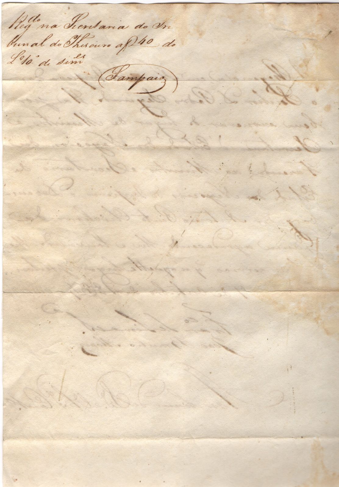 LIMA E SILVA image 2