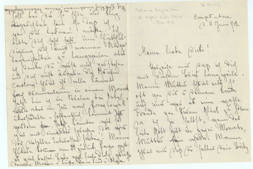 TATIANA KONSTANTINOVA — Long autograph letter signed, in German, to 'Dicky', | Sophie Dupré Autographs