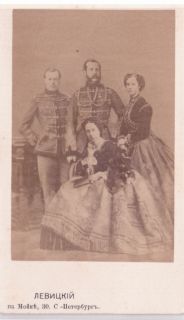 [ALEXANDER II — Unsigned carte-de-visite photograph by Levitzky of St Petersburg, | Sophie Dupré Autographs