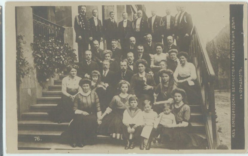 [NICHOLAS II — Unsigned original group postcard photo | Sophie Dupré Autographs