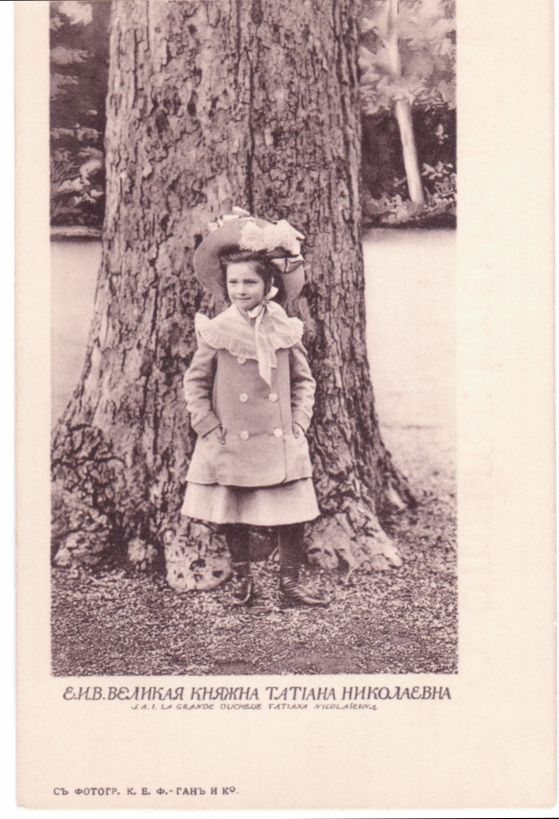 [TATIANA — Original unsigned postcard photo by K.E.F. Gan & Co., | Sophie Dupré Autographs