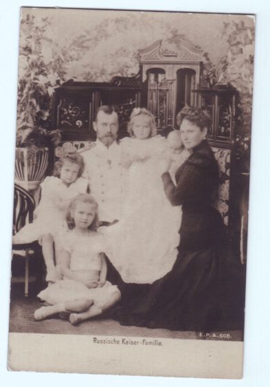 [NICHOLAS II — Fine original unsigned group postcard photo, | Sophie Dupré Autographs