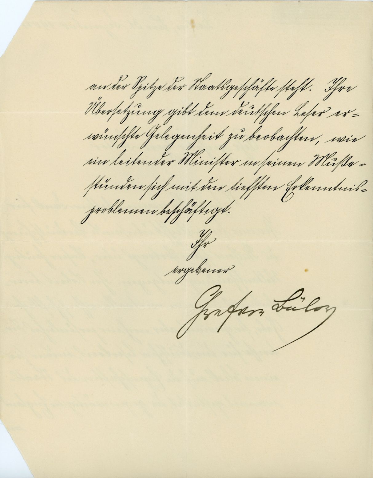 BÜLOW image 2