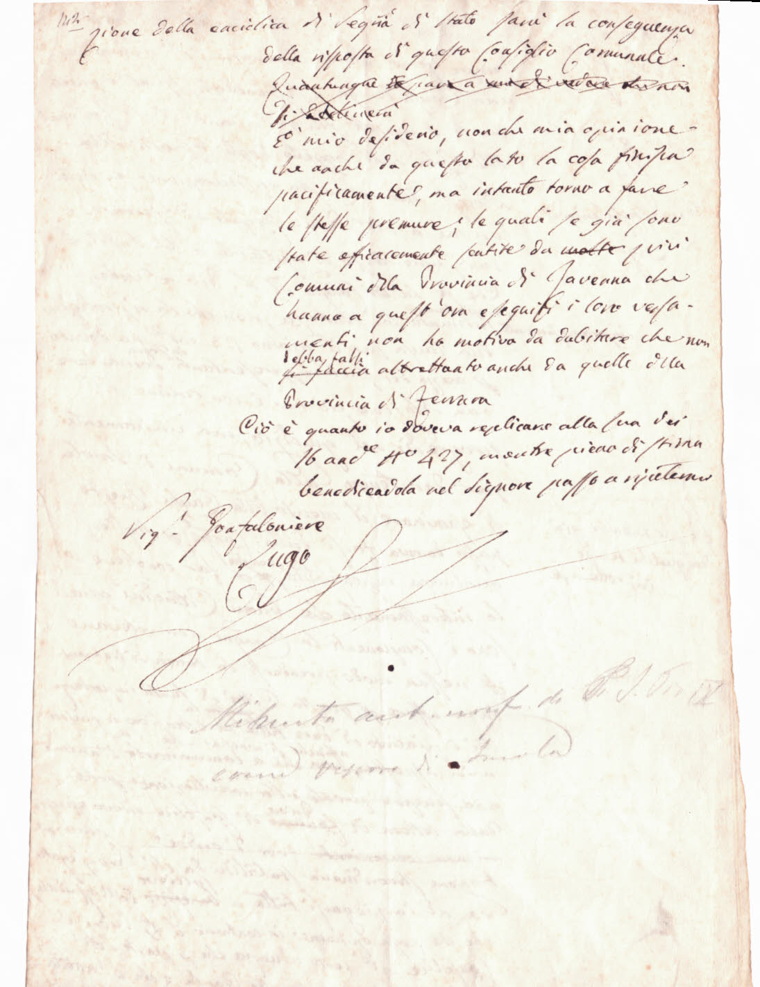 PIUS IX image 2