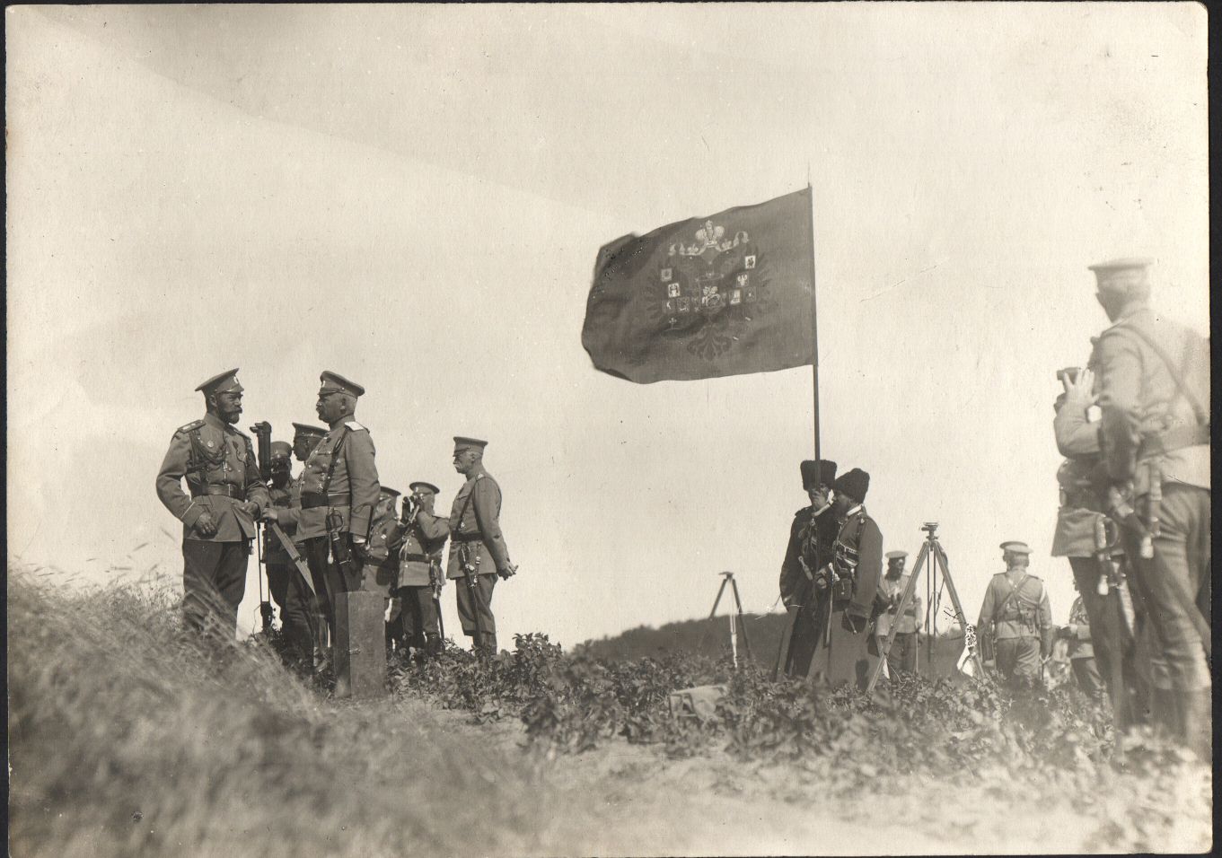 [NICHOLAS II image 2
