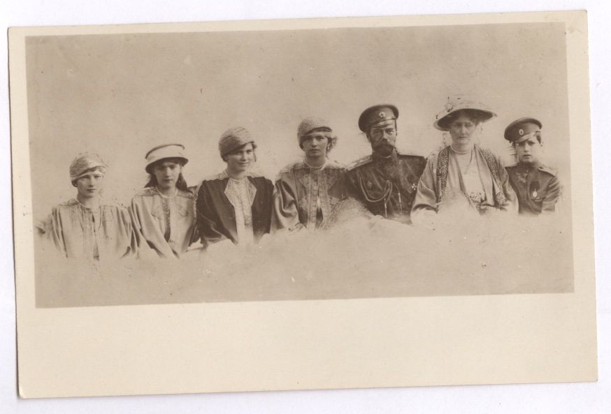 [NICHOLAS II — Unsigned Group Postcard Photo, | Sophie Dupré Autographs