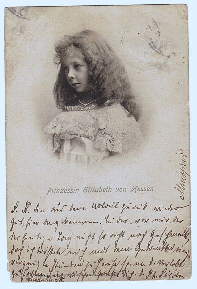[ELISABETH — Charming unsigned Vignette Portrait Postcard Photograph, | Sophie Dupré Autographs