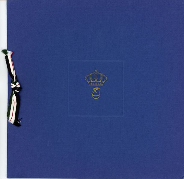 [HUSSEIN — Delightful Greetings Card with their printed signatures, | Sophie Dupré Autographs