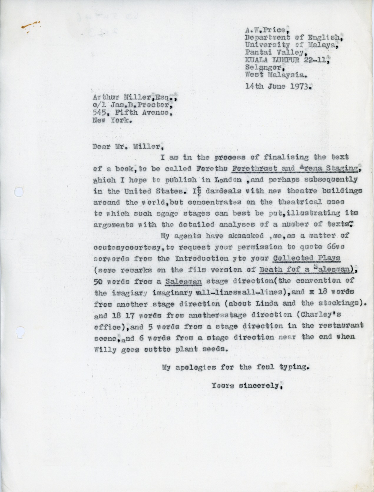 MILLER image 2