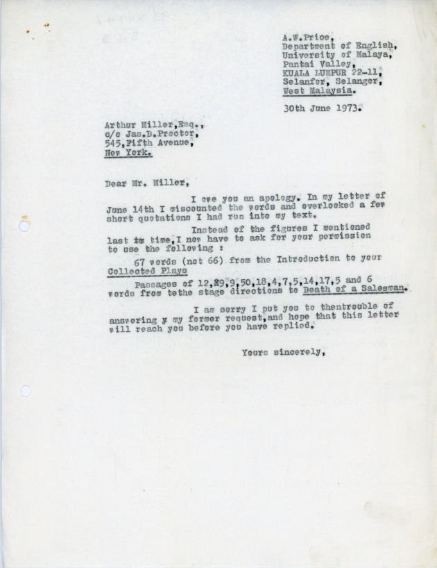 MILLER image 3