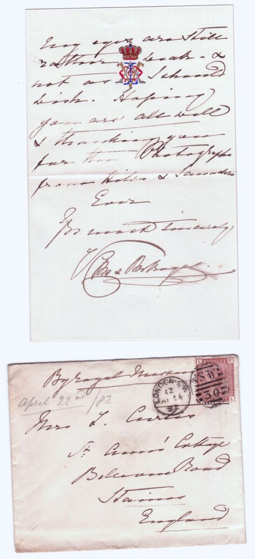 VICTORIA image 3