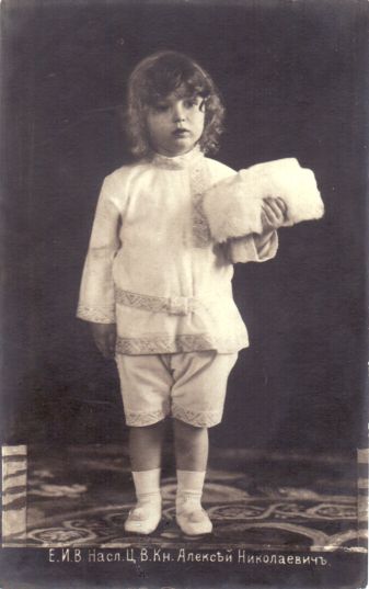 [ALEXEI — Most engaging Postcard Portrait Photograph, | Sophie Dupré Autographs