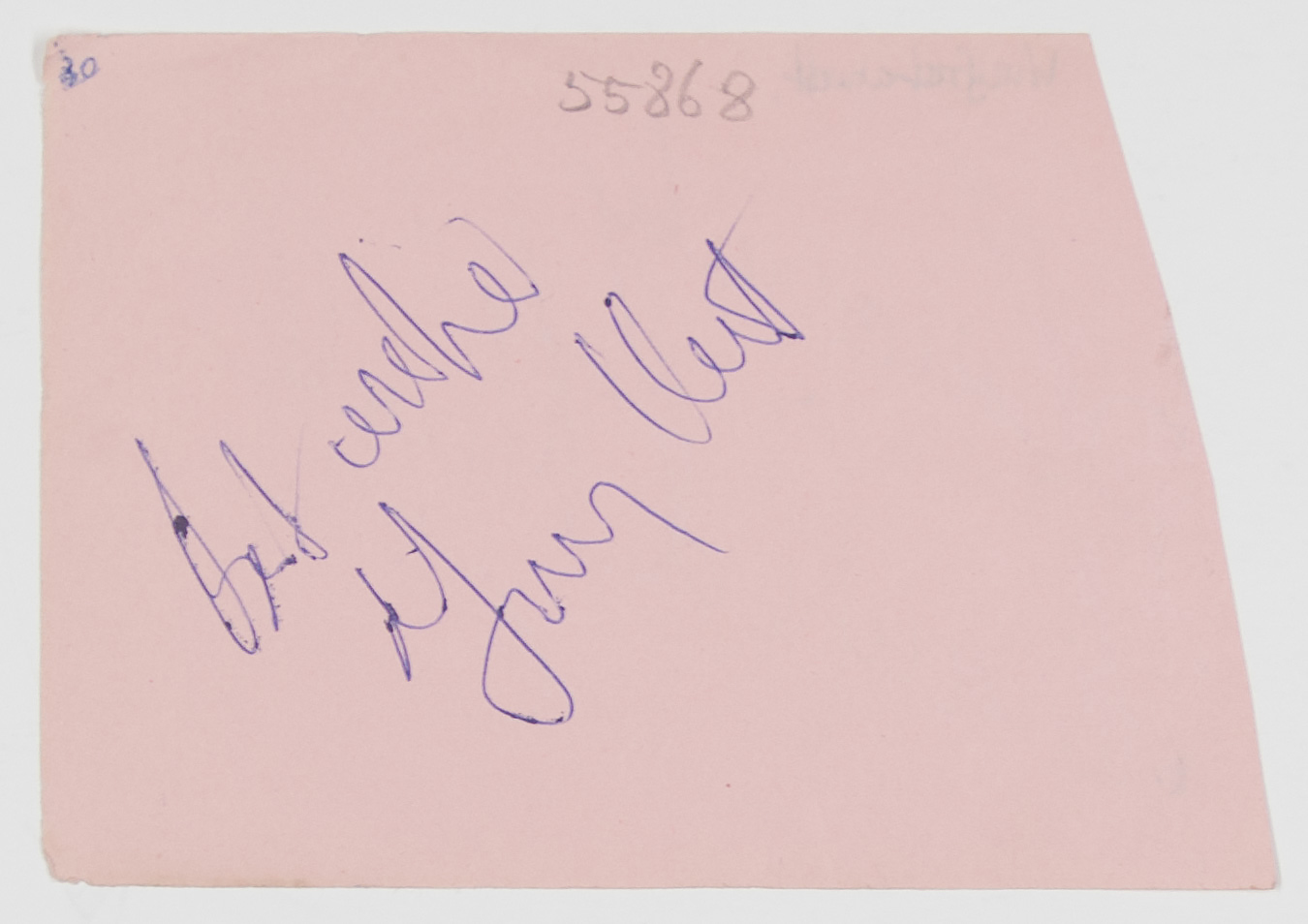 ATWELL image 2