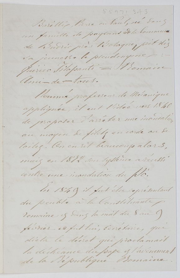 BARILLI image 4