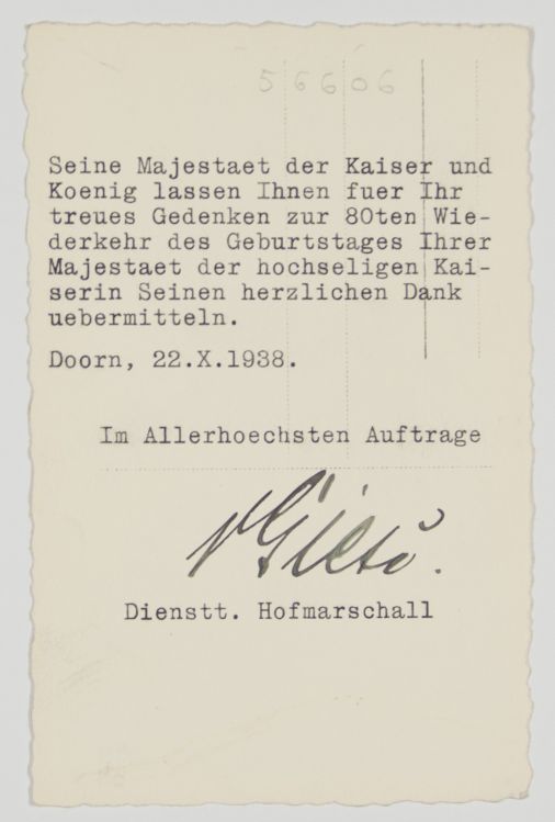 [AUGUSTA VICTORIA image 2