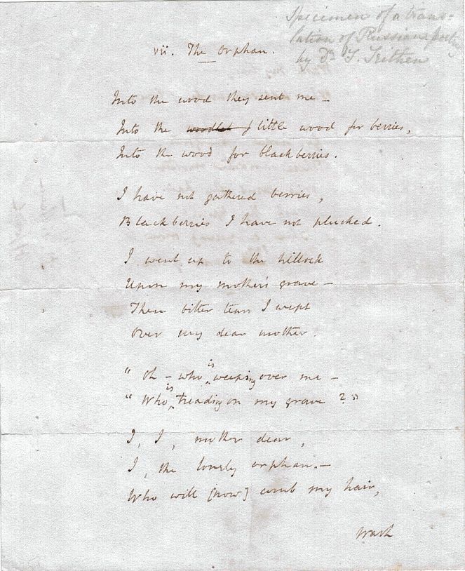 TRITHEN — Autograph Manuscript Translation of a Russian Poem The Orphan, | Sophie Dupré Autographs