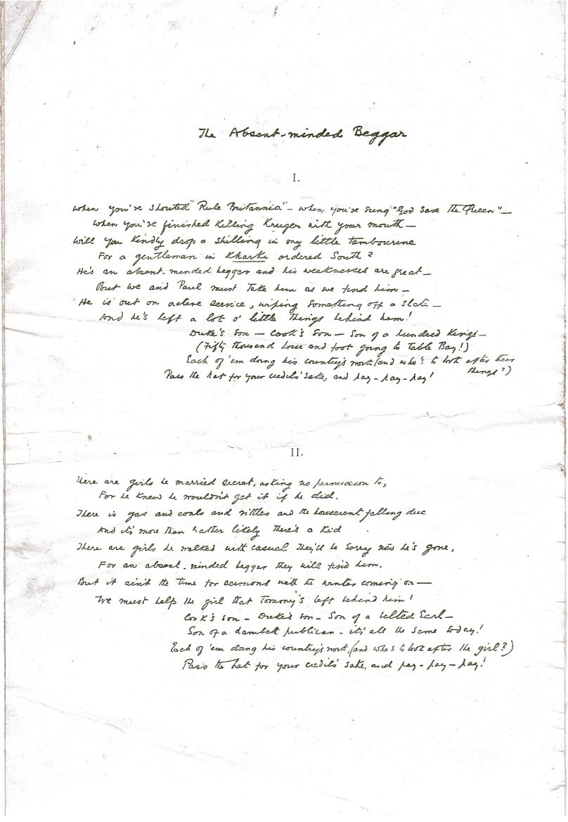 [KIPLING image 2