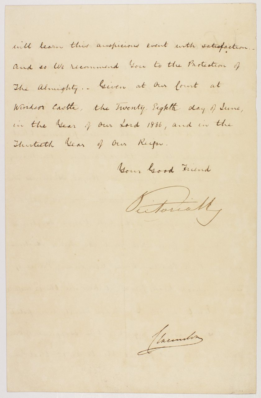 VICTORIA image 2