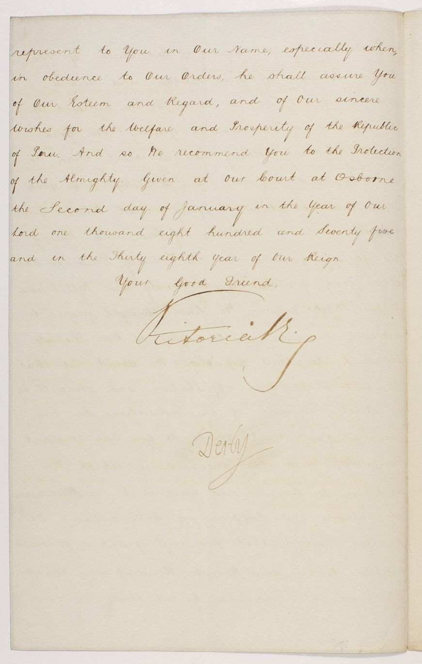 VICTORIA image 2