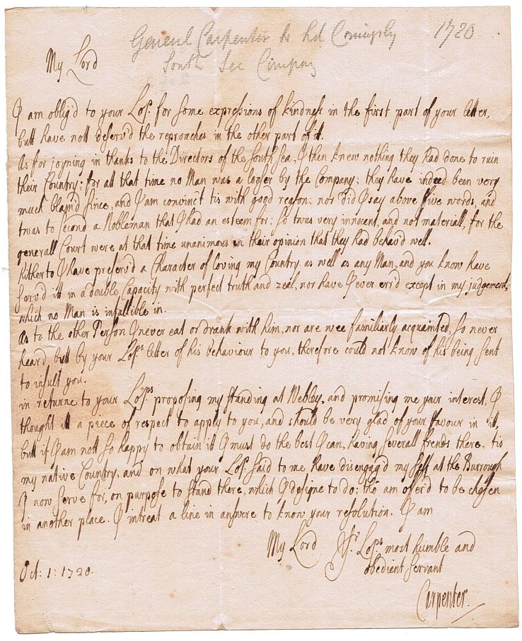 CARPENTER image 3
