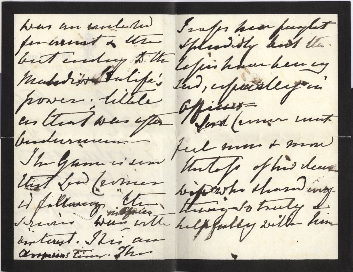 VICTORIA image 2