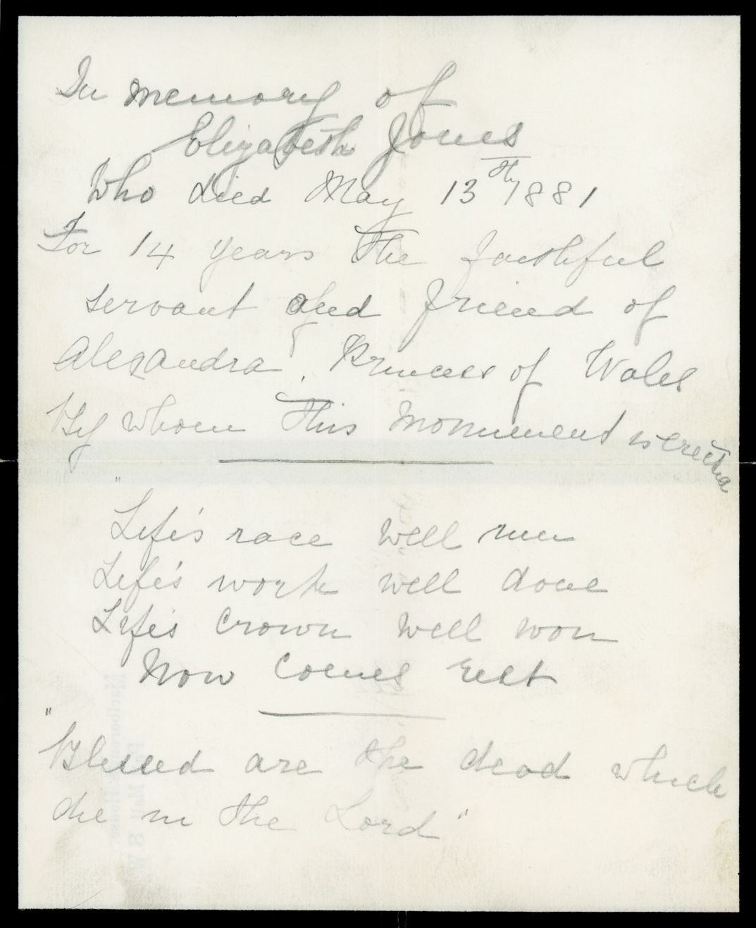 ALEXANDRA — Autograph draft in pencil, not signed, for a memorial for Elizabeth Jones | Sophie Dupré Autographs