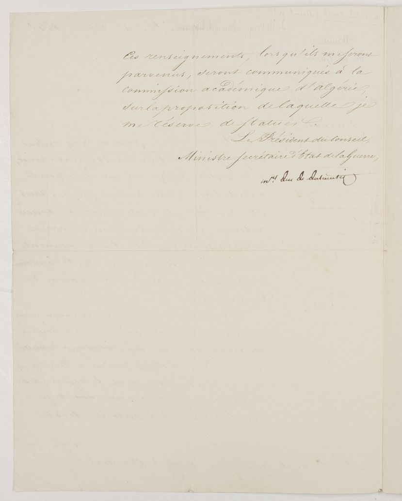 SOULT image 2