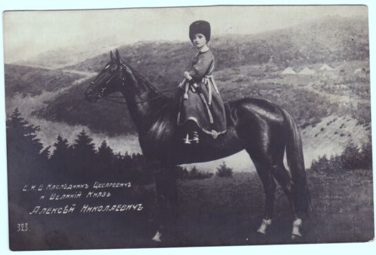 [ALEXEI — Fine original unsigned Russian  postcard photo | Sophie Dupré Autographs